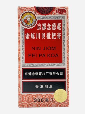 Имбирный сироп от кашля Nin Jiom Pei Pa Koa, 300 мл