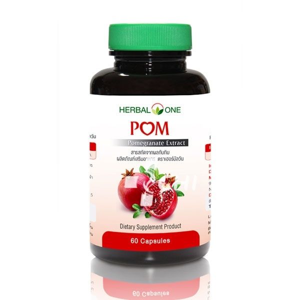Экстракт Граната POM для улучшения работы сердечно-сосудистой системы &quot;Pomegranate Extract Herbal One&quot;