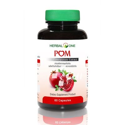Экстракт Граната POM для улучшения работы сердечно-сосудистой системы &quot;Pomegranate Extract Herbal One&quot;
