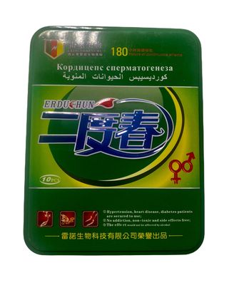 Гарантия 100%! Китайская виагра для продления и улучшения полового акта ERDUCHUN sex pills / 10 шт.