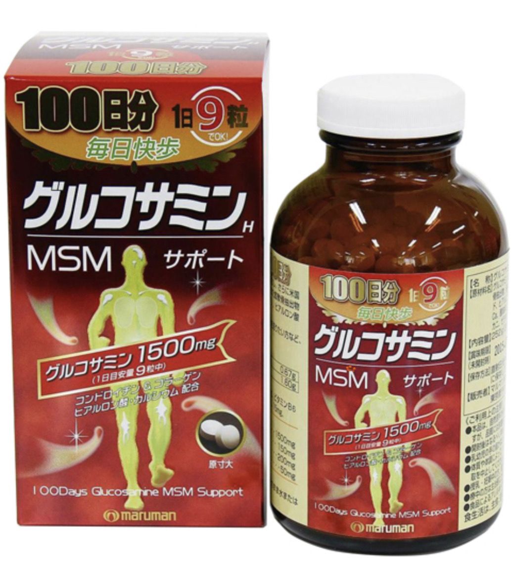 Комплекс с глюкозамином и МСМ для здоровья суставов и костей Maruman Gluvosamine+MSM, 900 таблеток на 100 дней