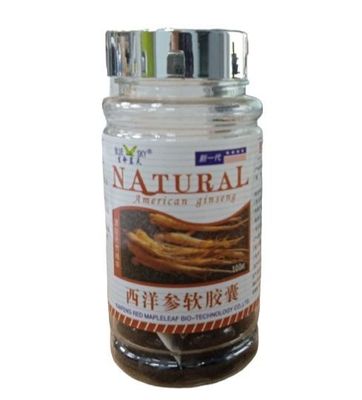 Женьшень китайский &quot;PANAQUILON&quot; 100 капсул / Natural
