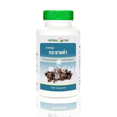Черный Галангал (тайский женьшень) для повышения потенции &quot;Compound Kaempferia Parviflora Capsule Herbal One&quot;