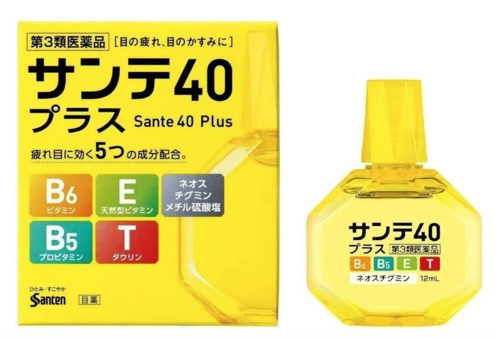 Капли для глаз Sante 40 Plus (желтые) с витамином E, B6, таурином и пантенолом, 12 мл / Santen / Япония