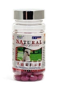 Капсулы &quot;Овечья плацента&quot; (Sheep placenta) для красоты и молодости / Natural