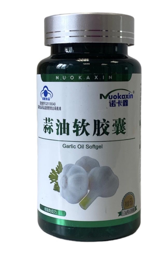 ​Чесночное масло, Аллицин (Garlic Oil) – общеукрепляющее средство / 60 капсул