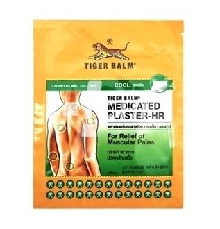Тайский пластырь &quot;Cool Tiger Balm Medicated Plast&quot; обезболивающий и охлаждающий