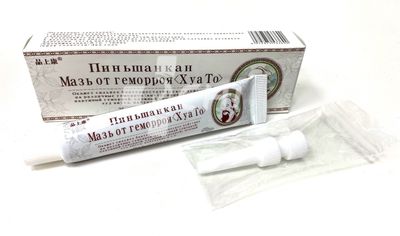 Мазь от геморроя &quot;Хуа То&quot; / Пиньшанкан / 20 г. тюбик РАСПРОДАЖА.