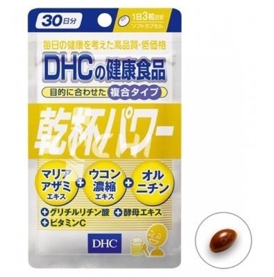 DHC Kampai Power. Комплексная биодобавка при повреждении печени (на 30 дней)