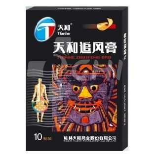 Пластырь Тяньхэ Чжуйфэн (Tianhe Zhuifeng) обезболивающий Усиленный