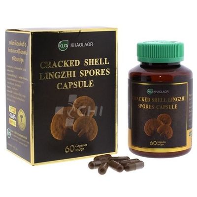 Споры гриба Линчжи (Lingzhi spores capsules) 60 шт. - мощный иммуномодулятор / Таиланд 