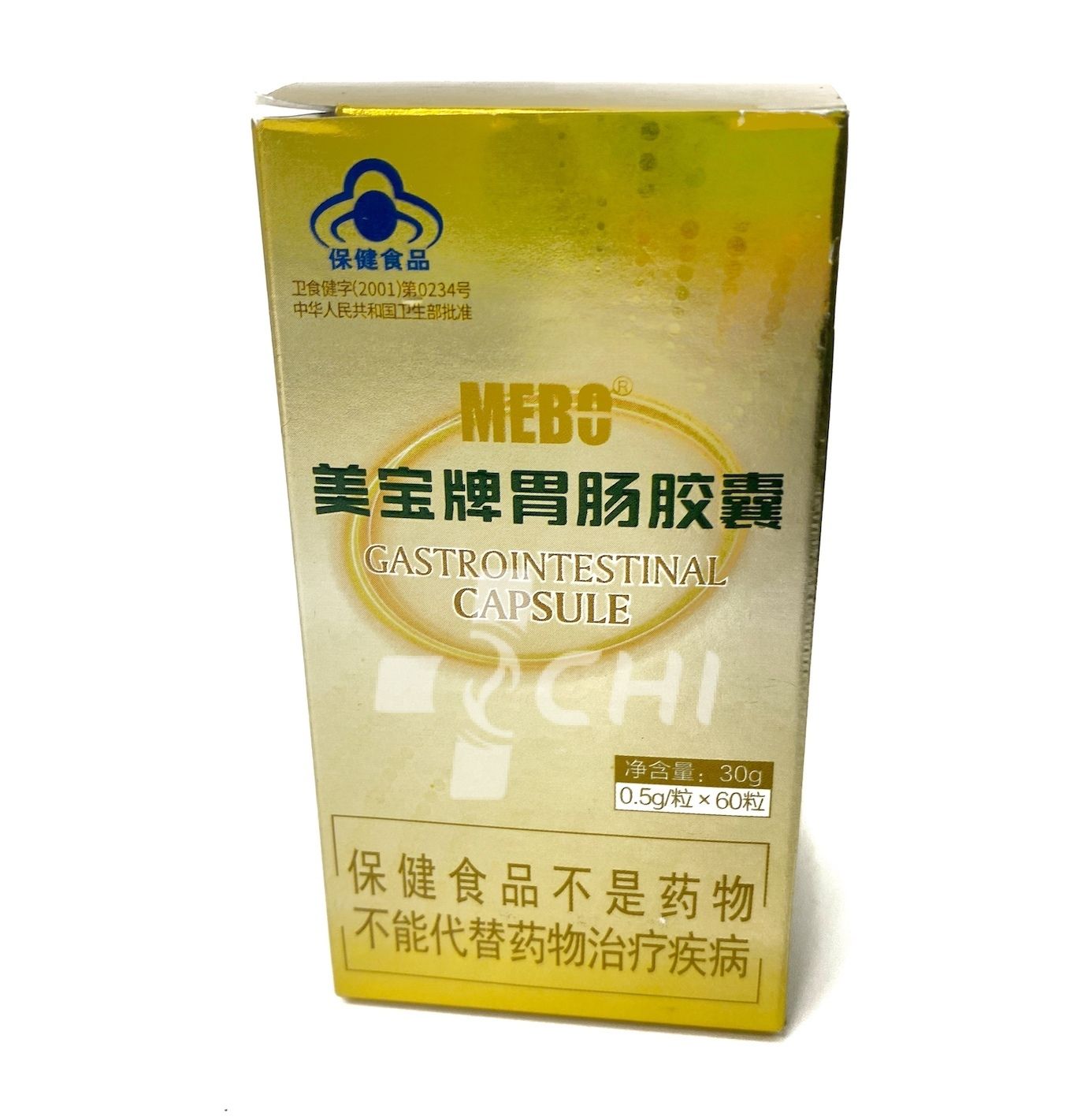 Капсулы для лечения желудочно-кишечного тракта MEBO (Gastrointestinal Capsule) ​МЭБО / 60 шт.