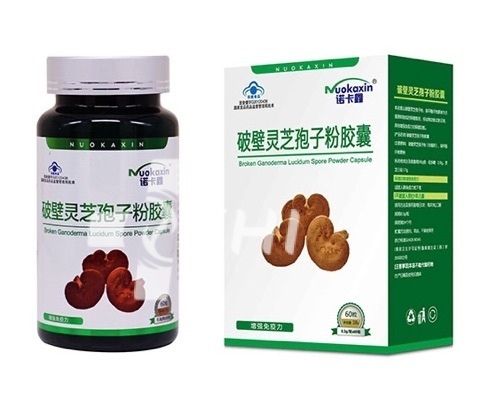 Капсулы Ганодерма (Линчжи) GANODERMA LUCIDUM