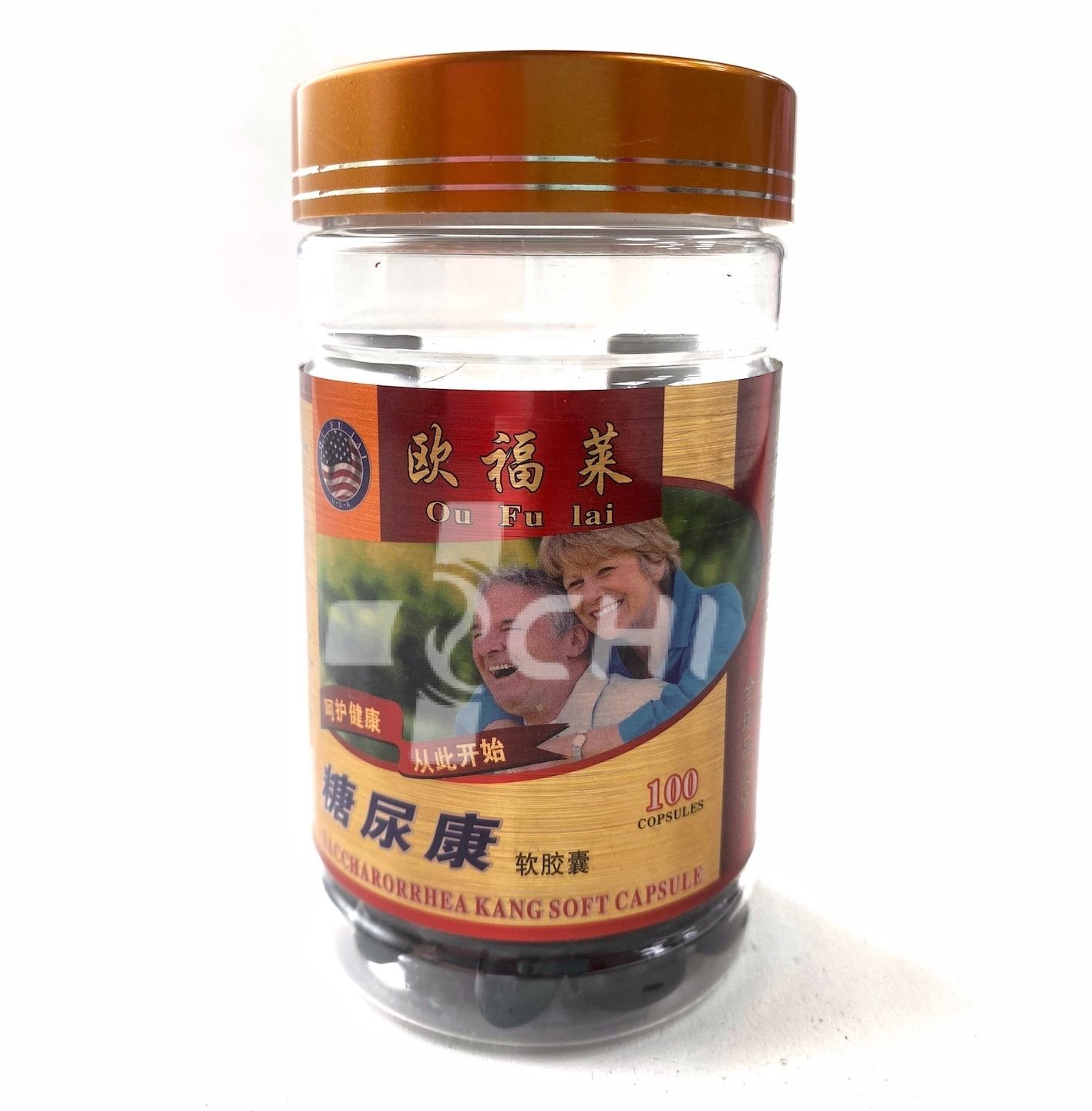 Капсулы для снижения сахара в крови &quot;Saccharorrhea kang soft capsule&quot; / Ou Fu Lai