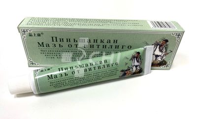 Мазь от витилиго &quot;Пиньшанкан&quot; / 20 гр.