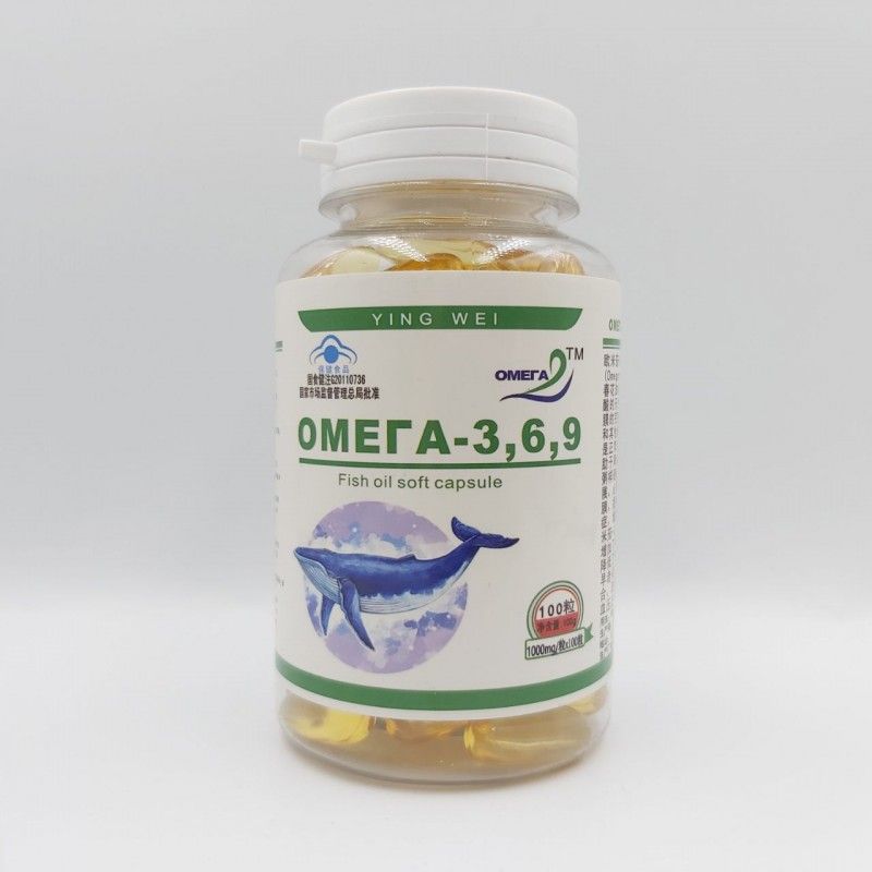 ОМЕГА-3,6,9 из рыбьего жира (Омега-3),льняного масла (Омега-6) и масла примулы (Омега-9)