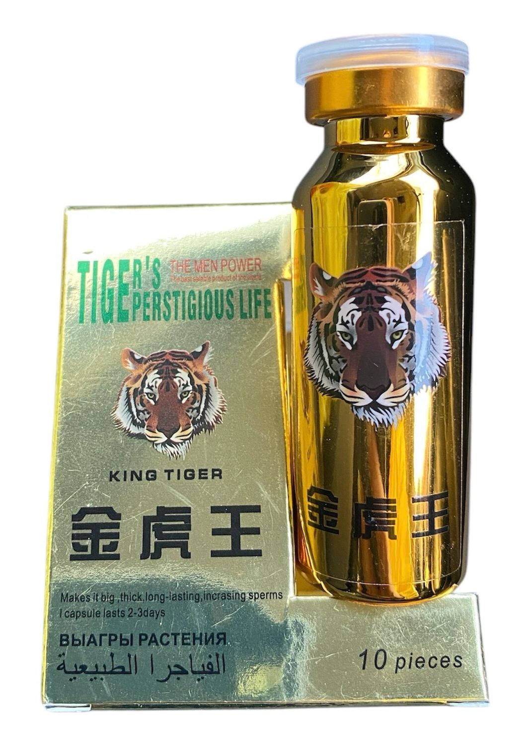 Tigers Prestigious Life (VIP-упаковка) Король Тигр (10 таб) препарат для мощной и уверенной эрекции