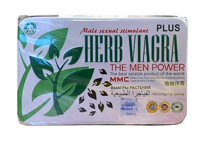 Растительная Виагра (herb viagra)19800 х 12 табл.