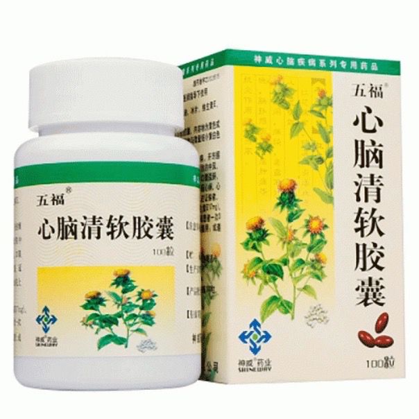 Xin Nao Qing Ruan Jiaonang Синьнаоцин Жуань Цзяонан капсулы для очищения сосудов сердца и головного мозга