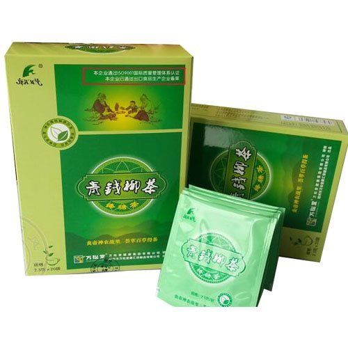 Чай для снижения уровня сахара в крови Цинцяньлю cyclocarya paliurus tea