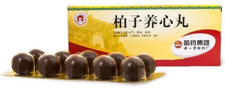Пилюли Baizi Yangxin Байцзы Янсинь Ван для нервной системы/10 медовых пилюль