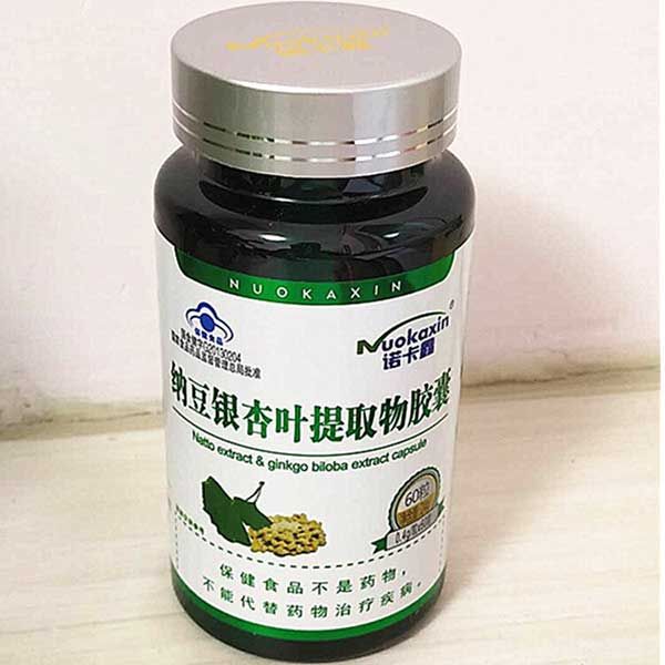 Гинкго Baihekang brand natto Ginkgo biloba extract capsule для сосудов, памяти / 60 шт.