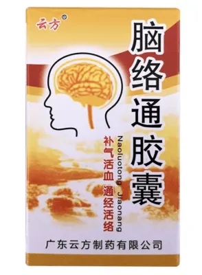 Препарат после инсульта "Наолотун Цзяонан" (NAOLUOTONG JIONANG)