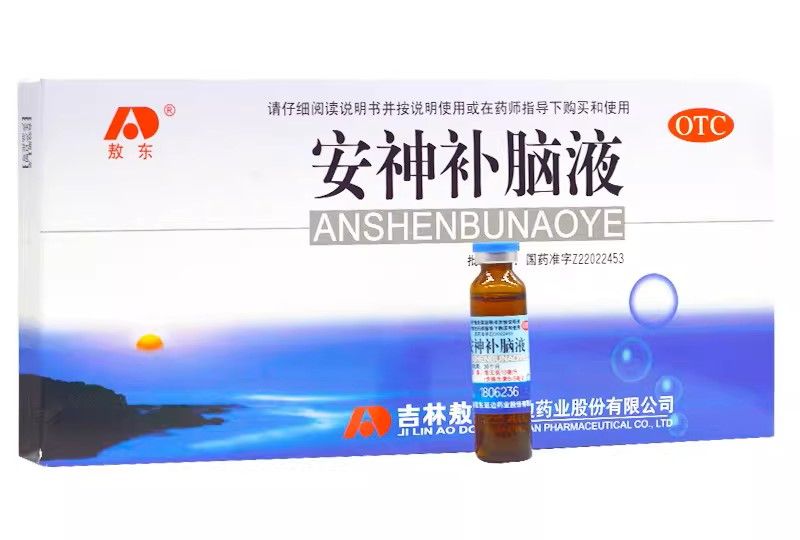 Эликсир Аньшень Бунаоэ (An Shen Bu Nao) от нервного расстройства, для питания мозга/10 ампул.