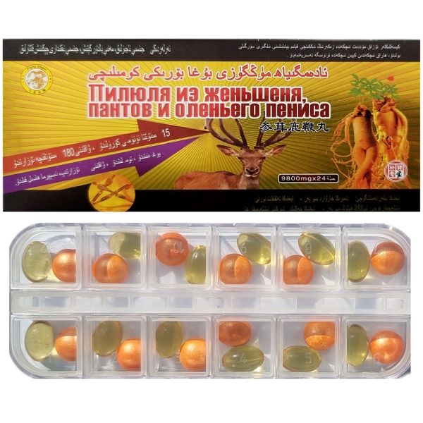 Пилюля из женьшеня, пантов и оленьего пениса – для мужского здоровья/12 таб. + 12 капсул