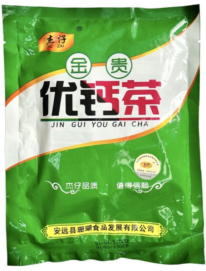 Чай для восполнения кальция в организме  Jin Gui Bu Gai Cha/Jin Gui You Gai Cha/Ba Fu You Gai Cha