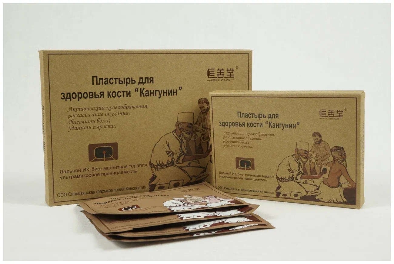 Китайский пластырь для здоровья кости "Кангунин" / 4 шт.