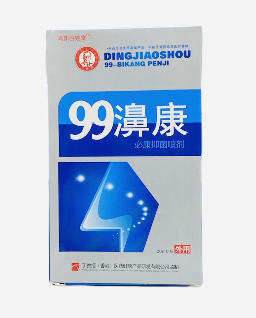 Натуральный травяной назальный спрей 99 BIKANG PENJI