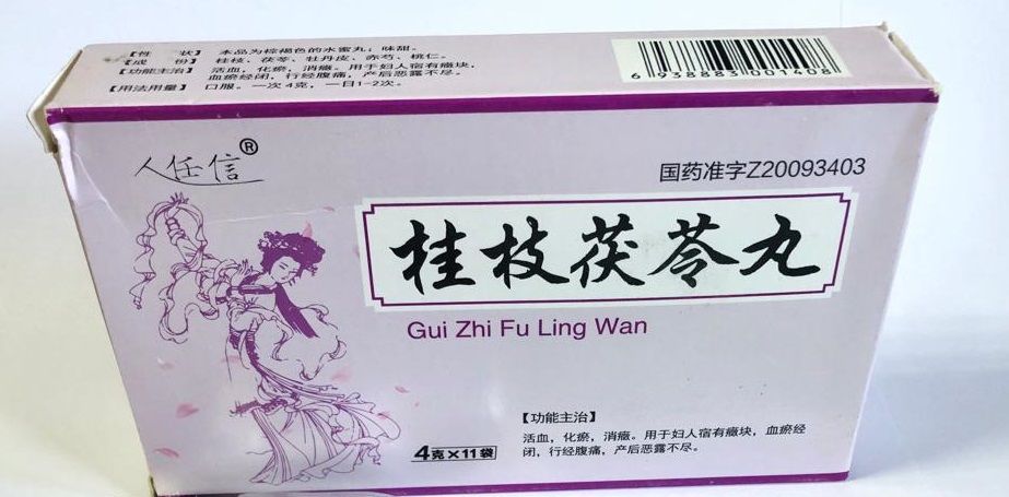 Болюсы "Гуйчжи Фулин Вань" (GUI ZHI FU LING WAN) для лечения воспалений у женщин