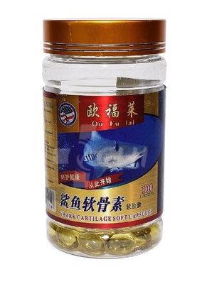 "Акулий хрящ" - китайские натуральные капсулы (shark cartilage soft capsule) OU FU LAI
