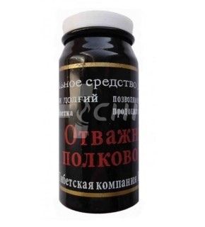 Виагра "Отважный полководец" 10 капсул по 1500 мг