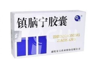 Китайские капсулы для защиты мозга "ЧЖЭНЬНАОНИН ЦЗЯОНАН" (ZHENNAONING JIAONANG)/ПОД ЗАКАЗ!