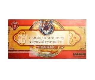 ХИТ! Пилюли "Ишоу" для повышения потенции, укрепления почек и улучшения мужского здоровья