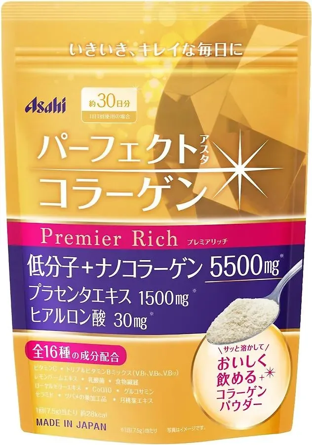 ХИТ! Коллаген "Premier Rich" (Премьер Рич) на 30 дней / Asahi / Япония