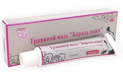 Травяная мазь «Король кожи» РАСПРОДАЖА! Срок до 10.2024 г.