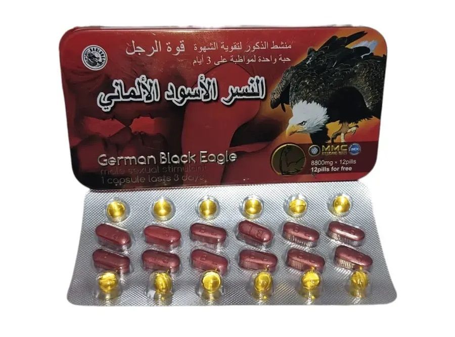 Возбуждающее средство для мужчин German Black Eagle (12 таблеток + 12 витаминов)