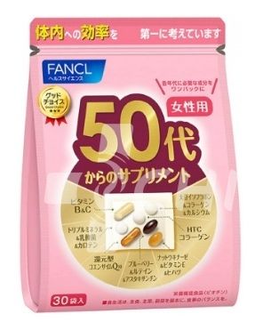 Комплексные витамины Фанкл для женщин 50+ (30 дн.) / FANCL / Японский БАД/РАСПРОДАЖА! Срок до 04.2026 г.