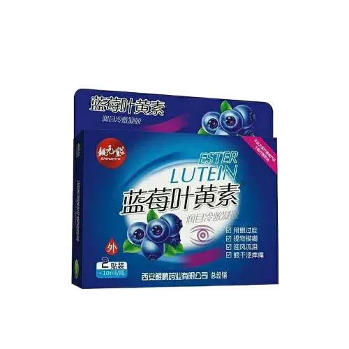 Капли для глаз с черникой и  лютеином ( Ester Lutein)