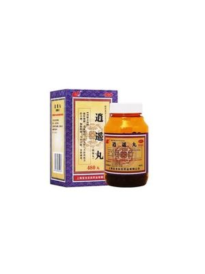 Пилюли Блаженства «Сяо Яо Вань» (Xiao Yao Wan) / 480 пилюль/Под заказ.