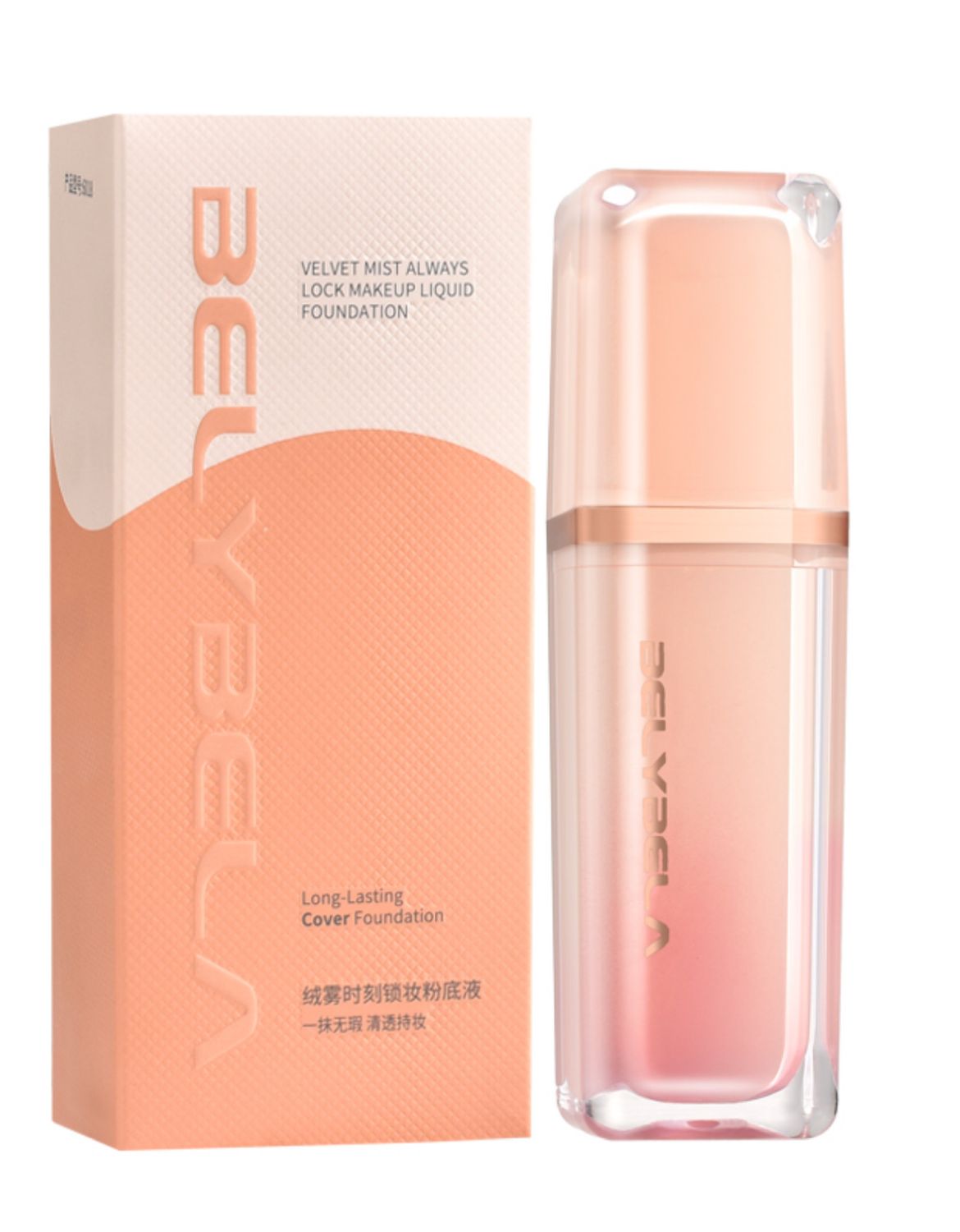 BelyBela VELVET MIST ALWAYS LOCK MAKEUP LIQUID FOUNDATION, Long-Lasting Cover Foundation, 30 g, Natural / In-House High Quality Product