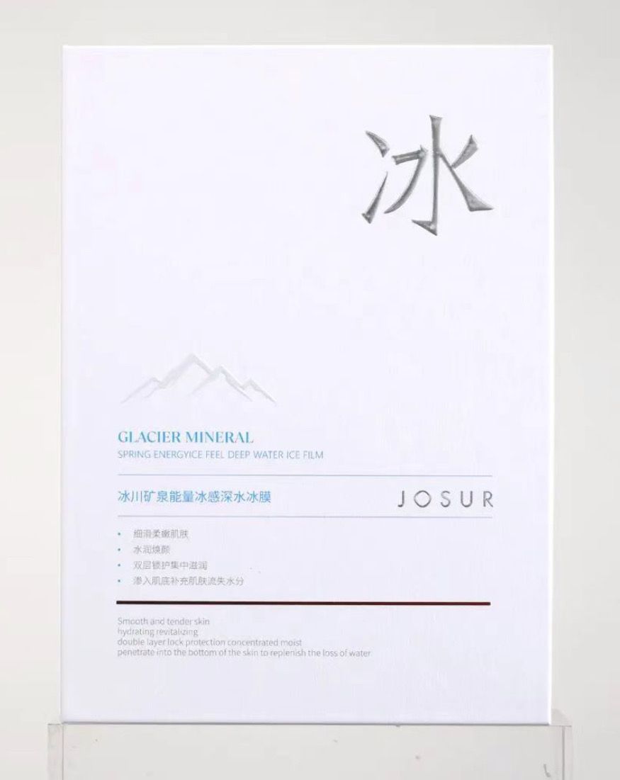 JOSUR South Korea Import Raw Materials Declaration - SNAIL, GLACIER Mineral Spring EnergyIce Feel Deep Water ICE Film, Revitalising Double Layer Lock, Penetrating Into The Bottom Of Skin, 40 mL