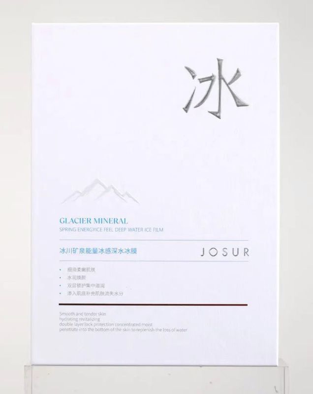 JOSUR South Korea Import Raw Materials Declaration - SNAIL, GLACIER Mineral Spring EnergyIce Feel Deep Water ICE Film, Revitalising Double Layer Lock, Penetrating Into The Bottom Of Skin, 40 mL
