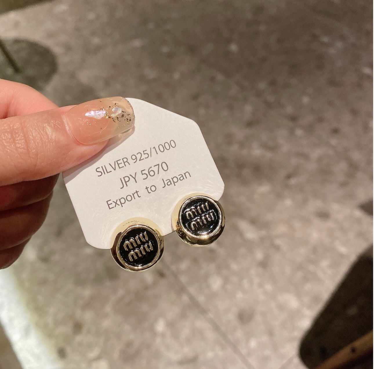 Silver Earrings S925, Studs Korean Design, MIU