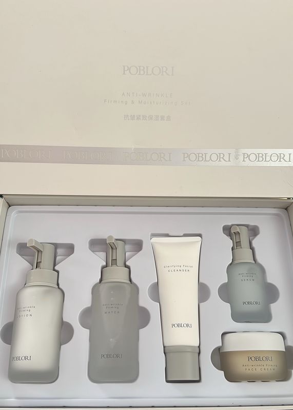 POBLORI Anti Wrinkle, Firming And Moisturising Set, Korean Brand