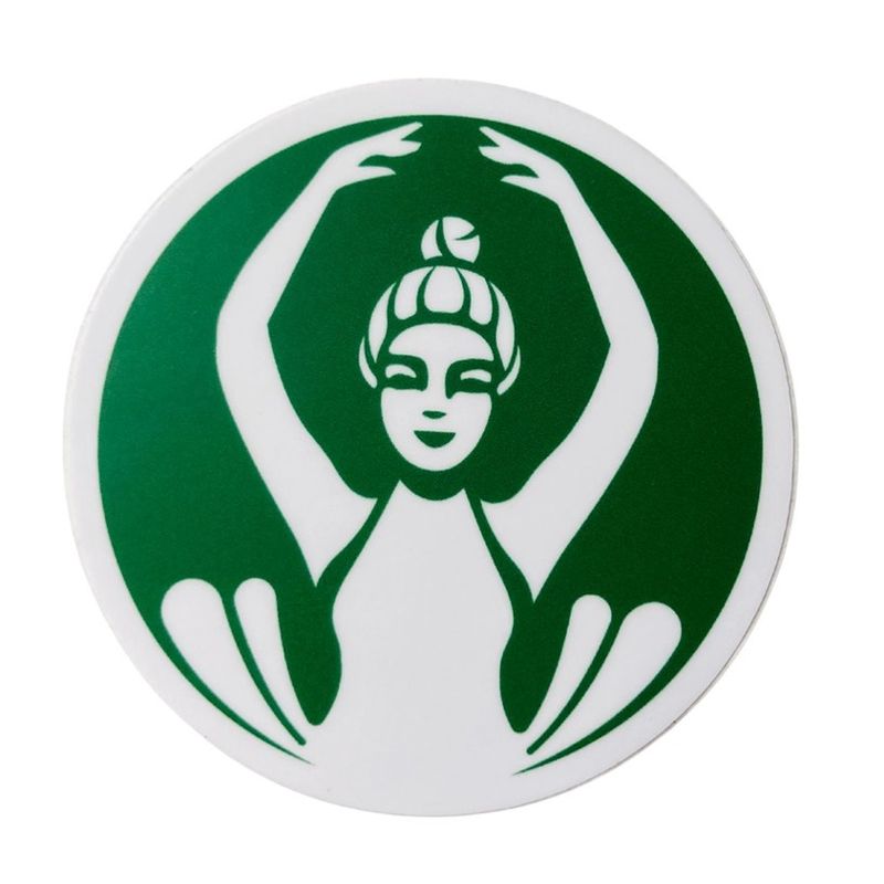 3" or 4" Vinyl Sticker