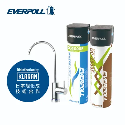 愛惠浦 Everpoll DC-3000 一套 (不包龍頭) - DC1000+DC2000 愛惠浦 Everpoll DC-3000 一套 (不包龍頭) - DC1000+DC2000